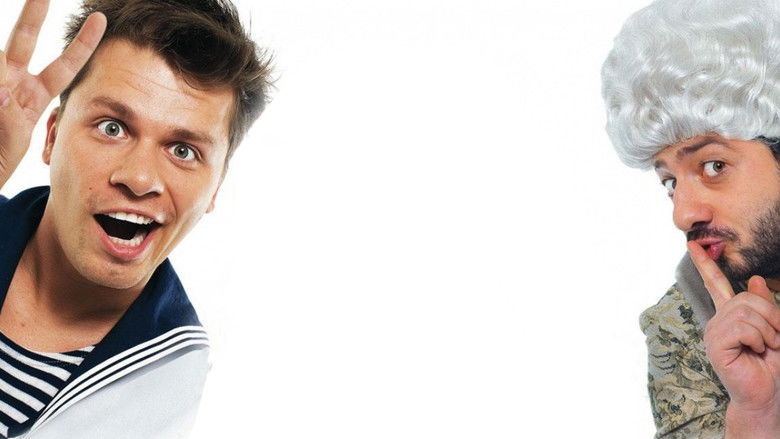 кадр из фильма Самый лучший фильм 2