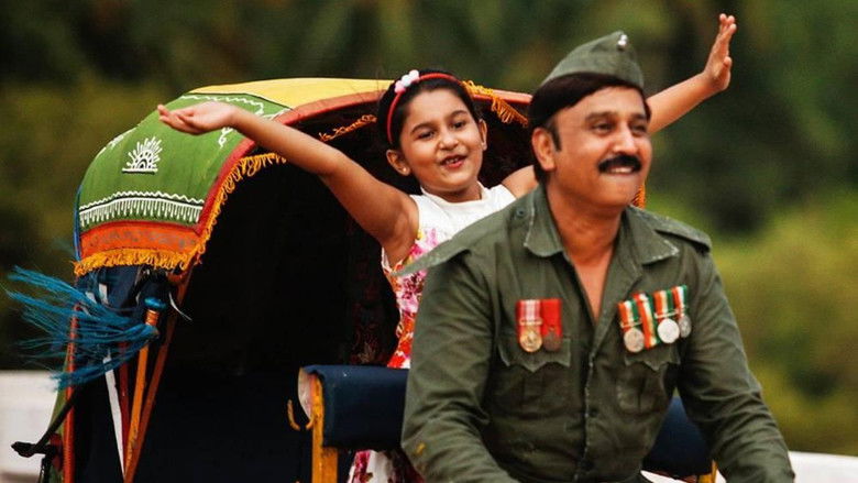 кадр из фильма Pushpaka Vimana