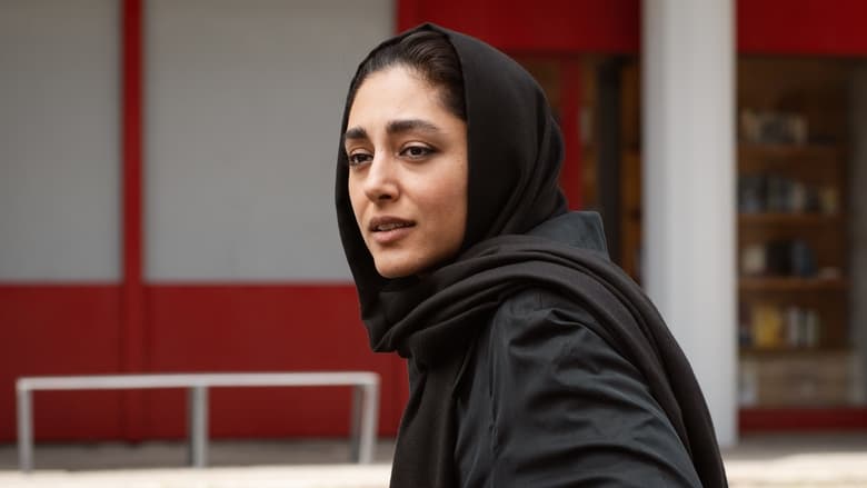 кадр из фильма Reading Lolita in Tehran