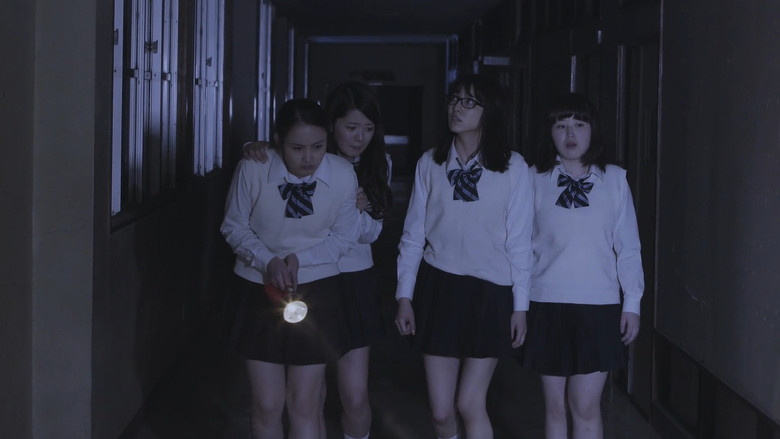 кадр из фильма デスフォレスト 恐怖の森2