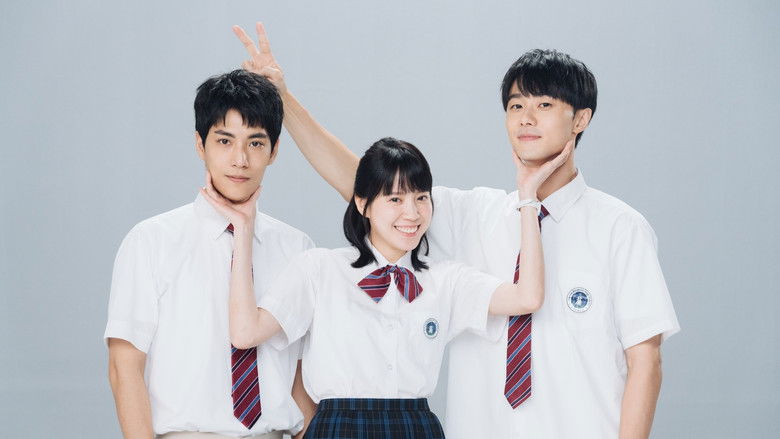 кадр из фильма 夏日最後的祕密