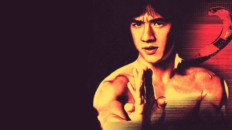 кадр из фильма Змея в тени орла