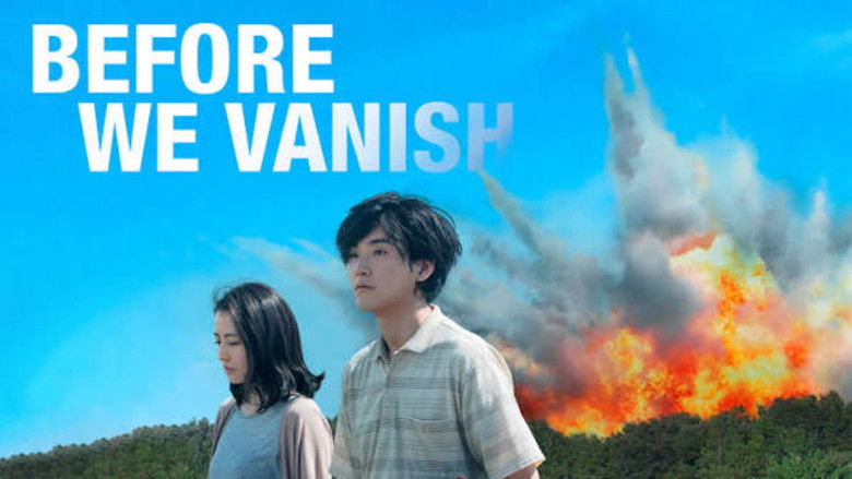 кадр из фильма Пока мы здесь