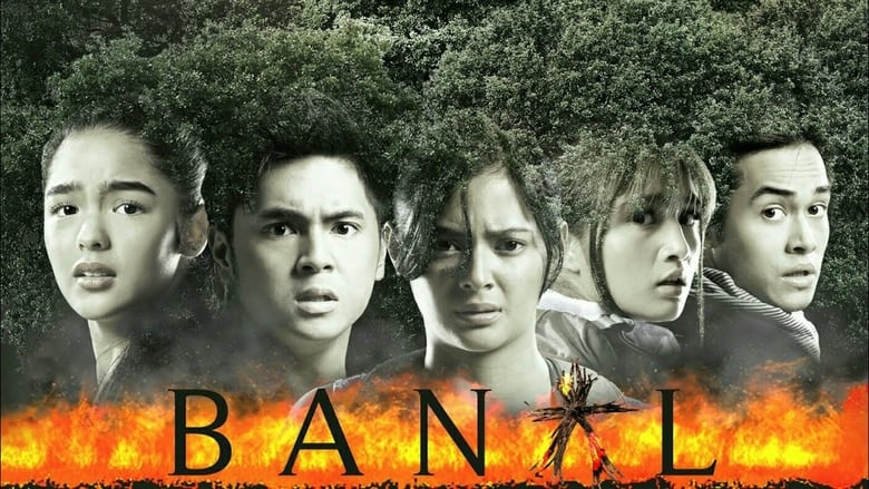 кадр из фильма Banal