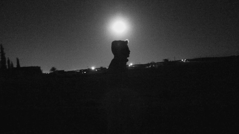 кадр из фильма Ayyur