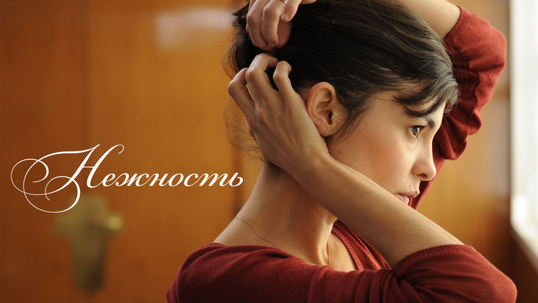 кадр из фильма Нежность