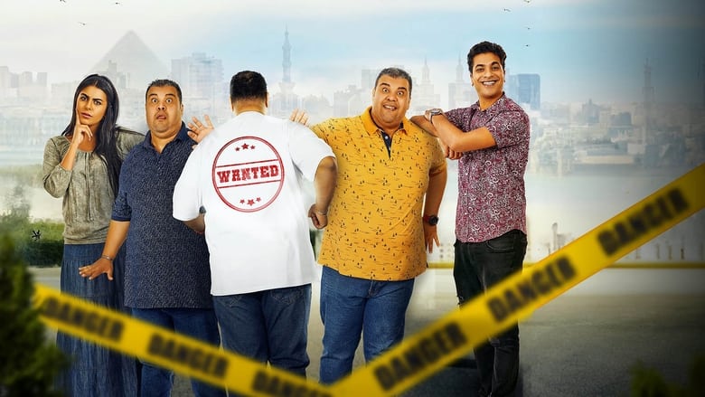 кадр из фильма ٥ محي الدين أبوالعز