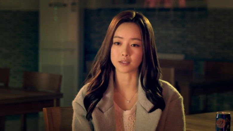 кадр из фильма 怨灵