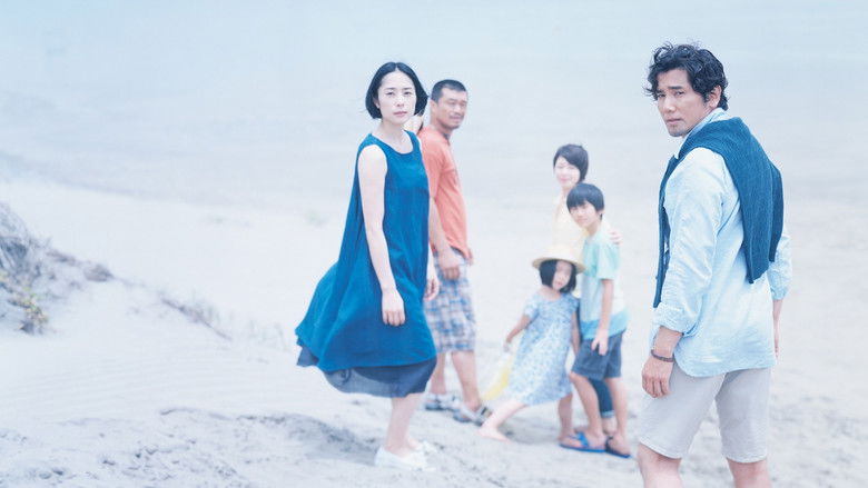 кадр из фильма 永い言い訳