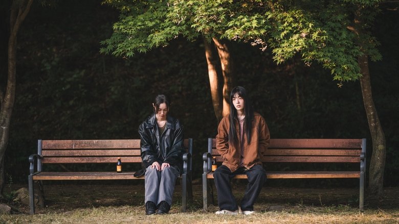 кадр из фильма 미아