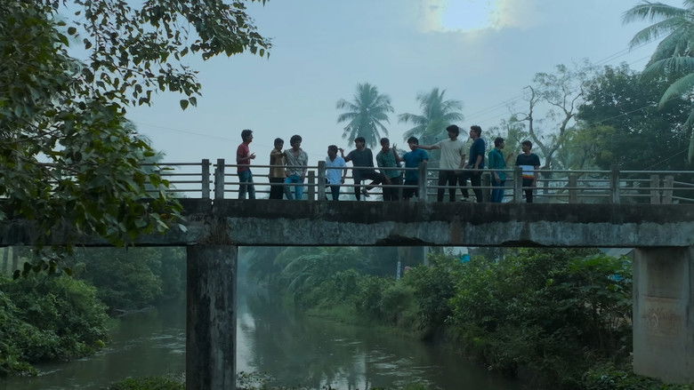 кадр из фильма కమిటీ కుర్రోళ్లు