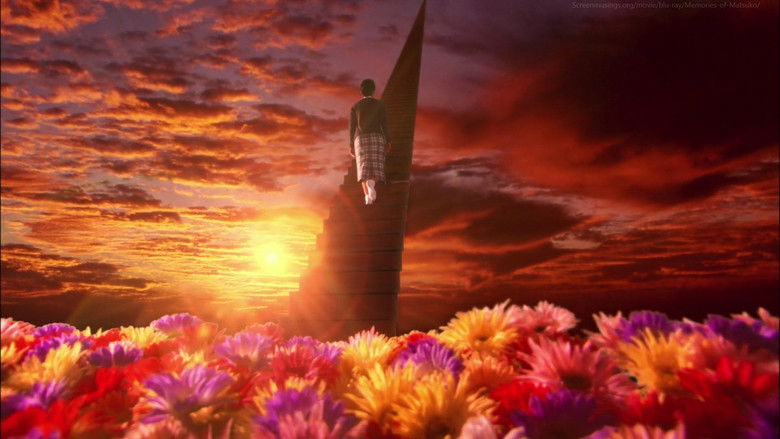 кадр из фильма Воспоминания о Мацуко