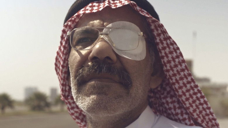 кадр из фильма فضيلة أن تكون لا أحد