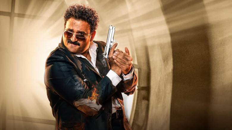 кадр из фильма العميل صفر