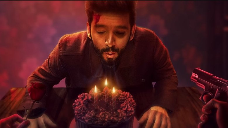 кадр из фильма ಎಡಗೈ ಅಪಘಾತಕ್ಕೆ ಕಾರಣ