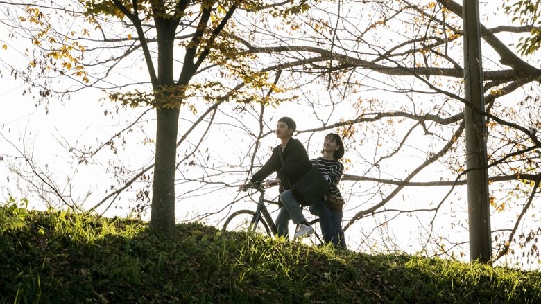 кадр из фильма 말할 수 없는 비밀