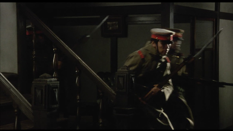 кадр из фильма 226