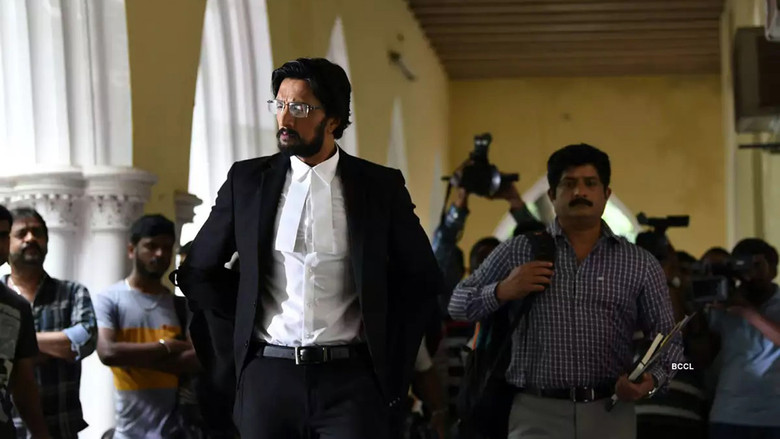 кадр из фильма ರವಿ ಬೋಪಣ್ಣ