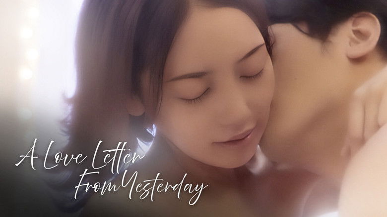 кадр из фильма 甘い唇 いけない離婚妻