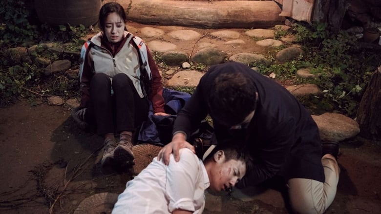 кадр из фильма 실종 2