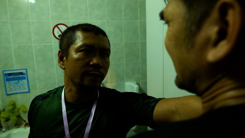 кадр из фильма POO-LICE STORY