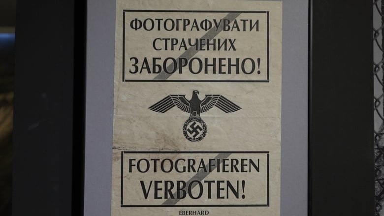 кадр из фильма Голокост. Засвідчений злочин