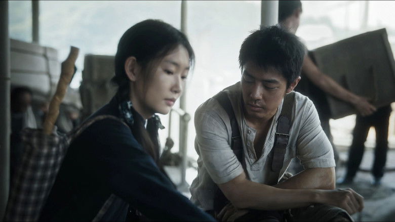 кадр из фильма Город Гэчжи