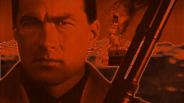 кадр из фильма В смертельной опасности