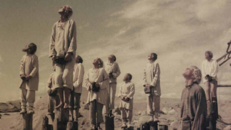 Небывальщина