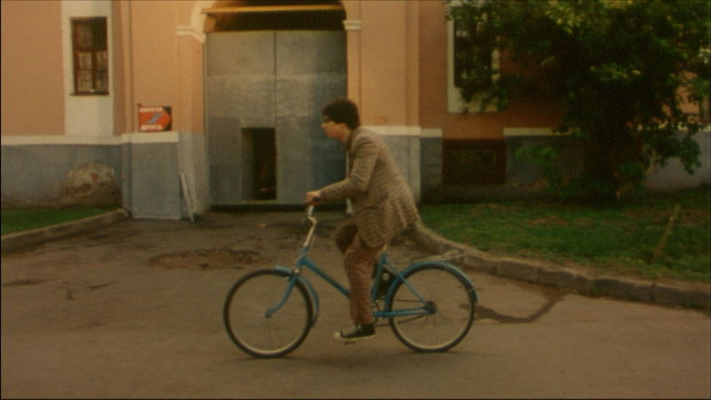 кадр из фильма Трубач и кукла