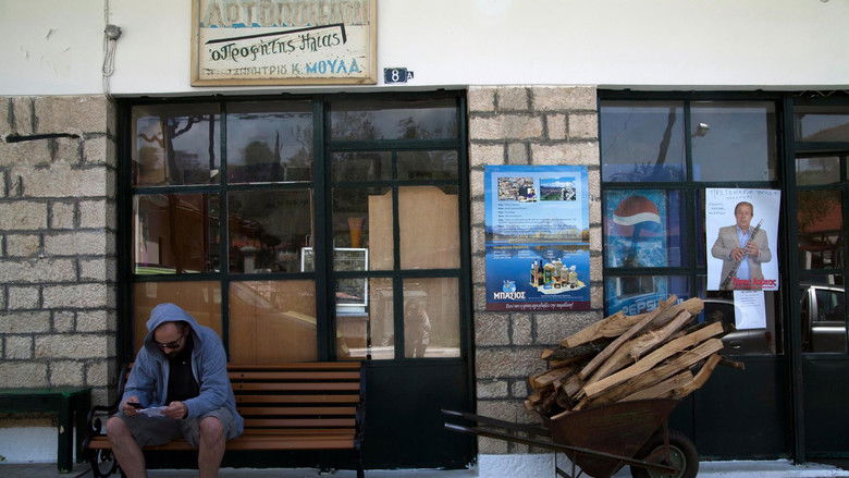 кадр из фильма Nemercka