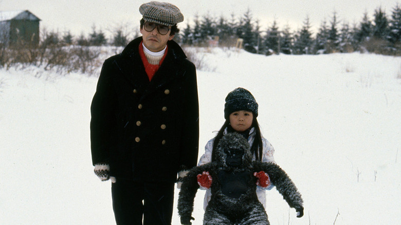 кадр из фильма キッドナップ・ブルース