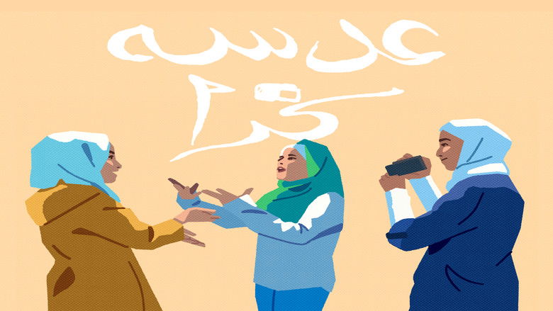 кадр из фильма Karam Camera