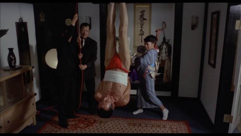 кадр из фильма 情婦はセーラー服