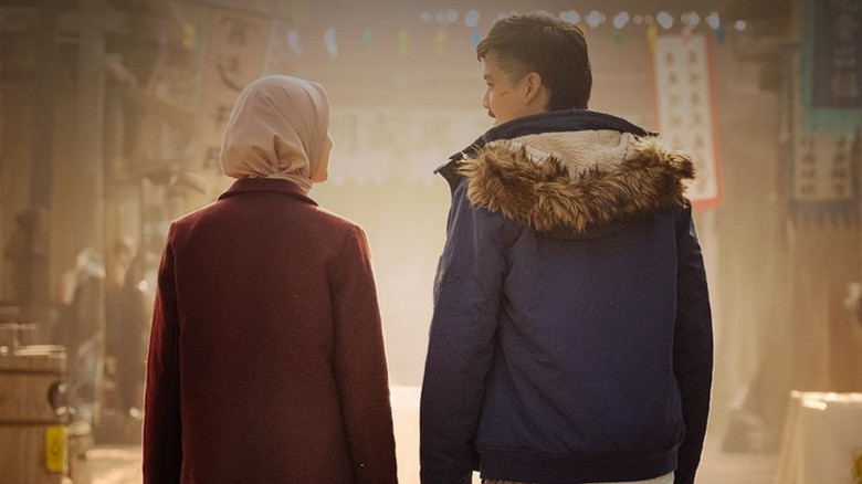 кадр из фильма Assalamualaikum Beijing 2: Lost in Ningxia