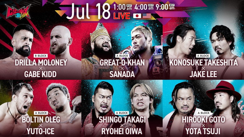 кадр из фильма NJPW G1 Climax 36 - Day 2