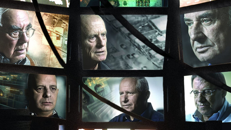 кадр из фильма שומרי הסף