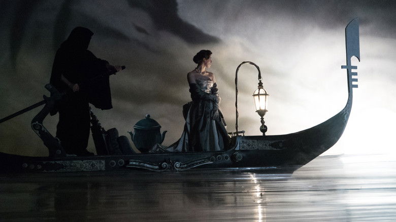 кадр из фильма Сувенир: Часть 2