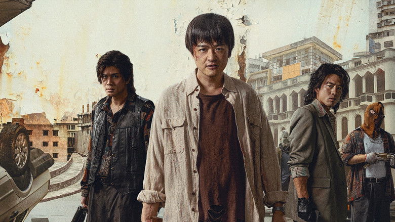 кадр из фильма 运钞大劫案