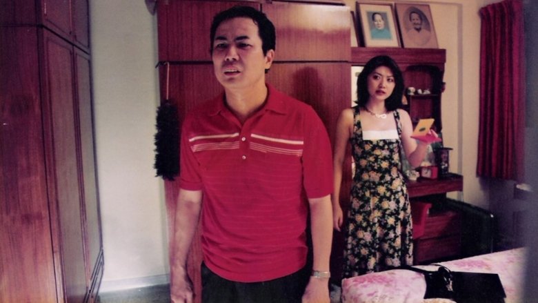 кадр из фильма 十二楼