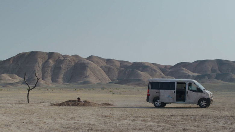 кадр из фильма Простая случайность