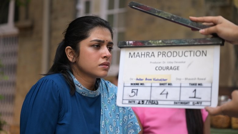 кадр из фильма Courage