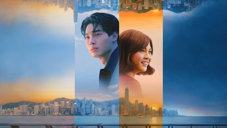 кадр из фильма Под параллельным небом