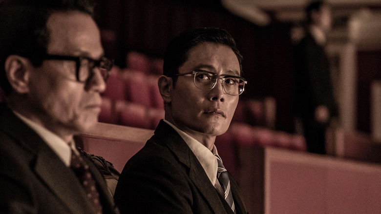 кадр из фильма Тот, кто рядом