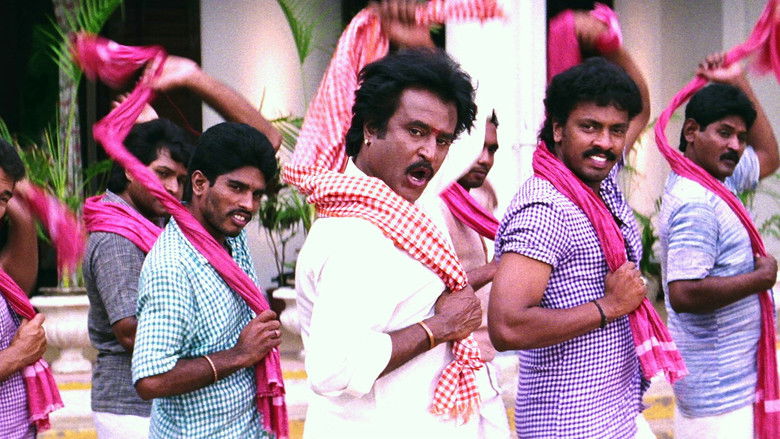 кадр из фильма முத்து