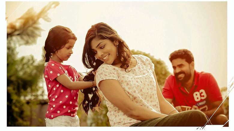 кадр из фильма എസ്കേപ് ഫ്രം ഉഗാണ്ട