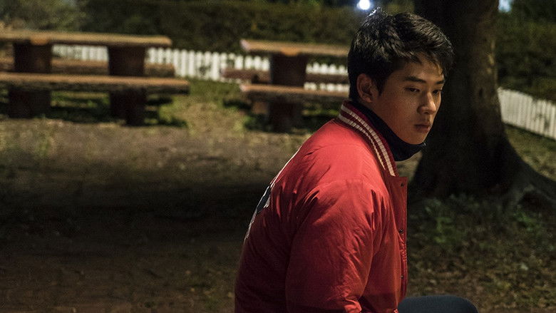 кадр из фильма 시인의 사랑