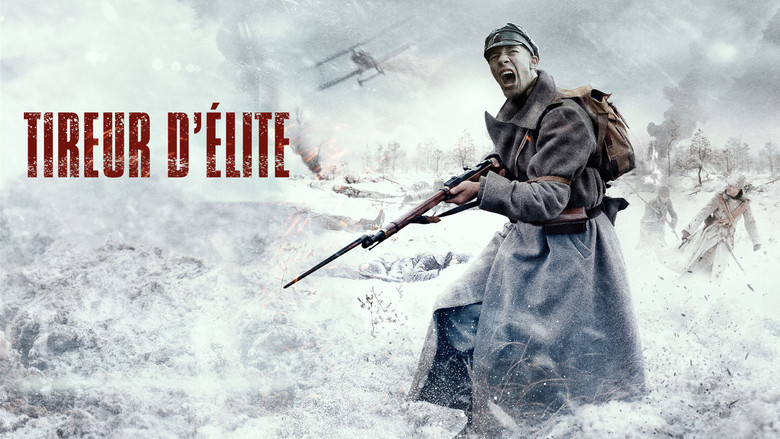 кадр из фильма Метель душ