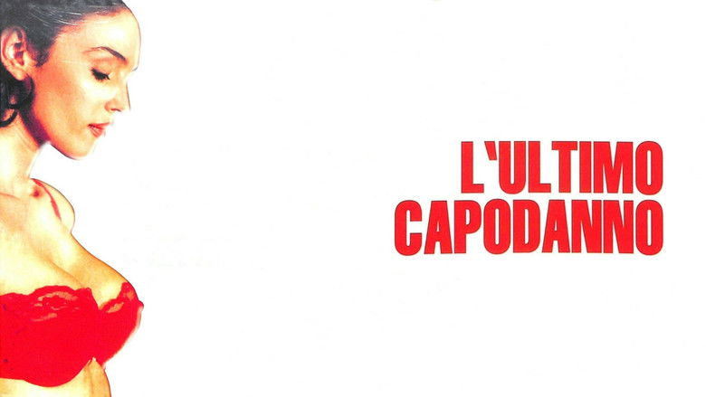 кадр из фильма Праздника не будет