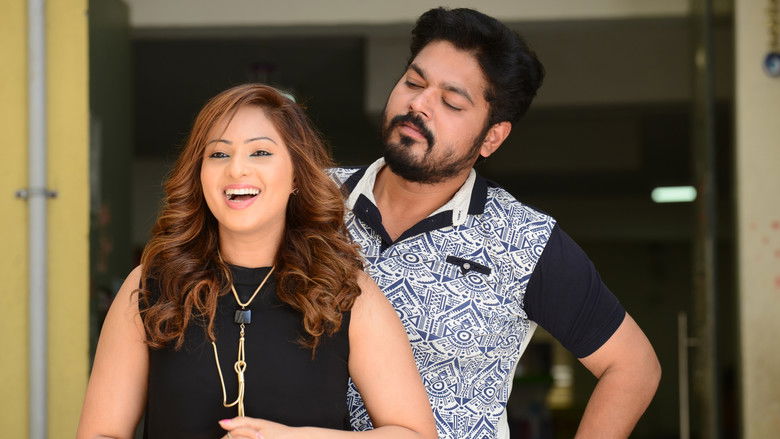 кадр из фильма 7 Naatkal